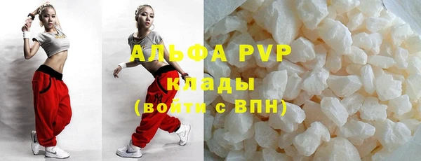 твердый Волоколамск