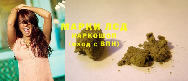 мяу мяу мука Володарск