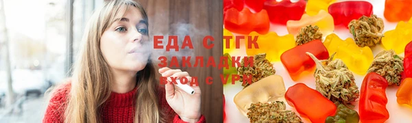 2c-b Вяземский