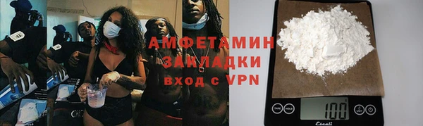 твердый Волоколамск