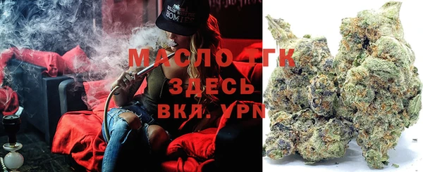 твердый Волоколамск