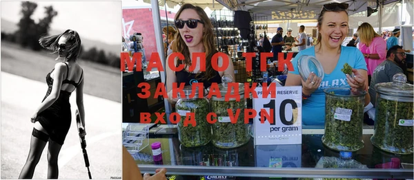 твердый Волоколамск