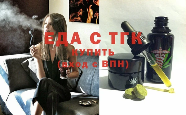 твердый Волоколамск