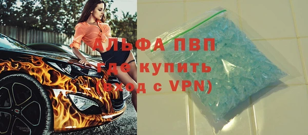 твердый Волоколамск