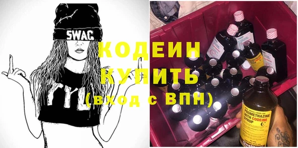 твердый Волоколамск