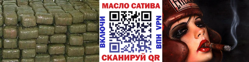 ТГК вейп с тгк Купить Каменск-Шахтинский